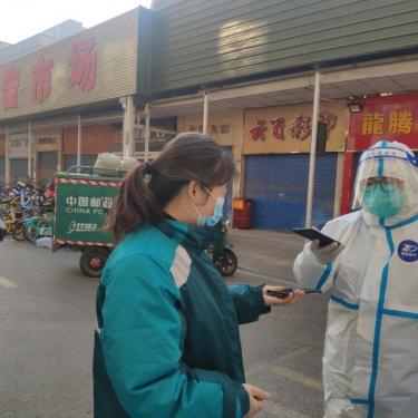 (曙光行动是什么)探索新机遇：'曙光行动红包版'助力疫情后经济恢复的创新策略