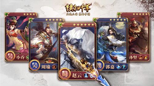 (心动公司是什么公司)心动公司发布自研手游,全新作品即将上线引爆玩家热情 (心动公司是什么公司)心动公司发布自研手游,全新作品即将上线引爆玩家热情