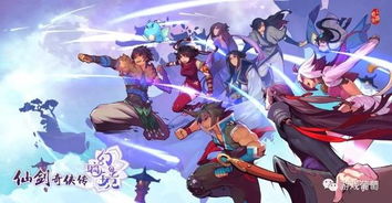 (心动公司是什么公司)心动公司发布自研手游,全新作品即将上线引爆玩家热情 (心动公司是什么公司)心动公司发布自研手游,全新作品即将上线引爆玩家热情