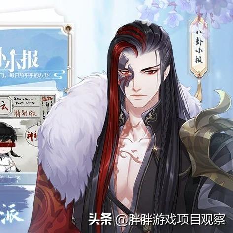 深入探讨网络热门游戏《掌门太忙》被突然下架的未知内情与业界观察者的相关猜想 深入探讨网络热门游戏《掌门太忙》被突然下架的未知内情与业界观察者的相关猜想