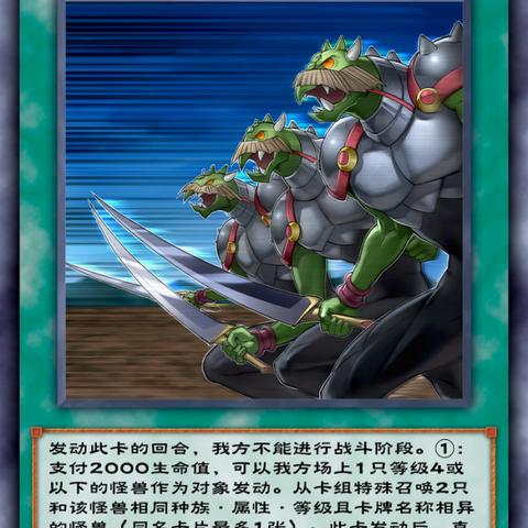 探讨乱入英雄游戏中角色获取方式：玩家是否需要通过攒钻石来解锁心仪英雄？