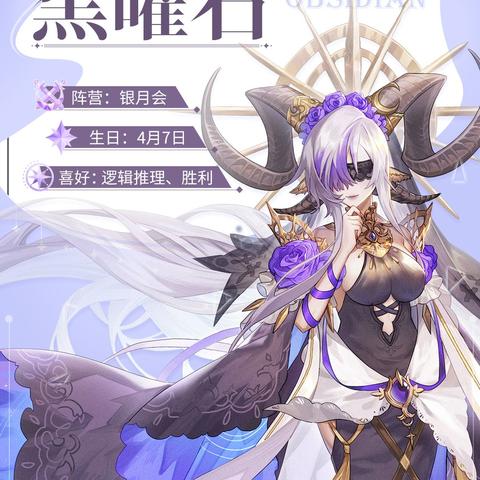 (月神的迷宫 攻略)探秘神秘之地：揭秘月神的迷宫攻略和隐藏秘籍