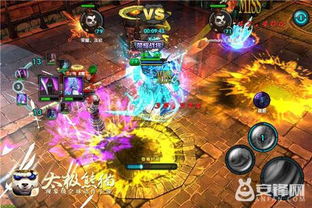 探索无尽挑战，畅玩《悟空跑酷游戏》尽享速度与冒险的极致乐趣