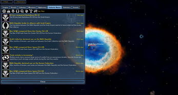 (无尽银河 攻略)探索无尽银河0.1折版：全新版本揭晓，带您踏上未知星际之旅