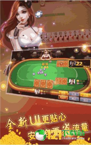 (美食区无尽暴打女友)探寻无尽美食之旅:零食大乱斗游戏中的口腹之欲与策略对抗 (美食区无尽暴打女友)探寻无尽美食之旅:零食大乱斗游戏中的口腹之欲与策略对抗