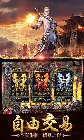 (《龙凤争雄》)龙凤争霸手游:探寻古老传说中的神秘世界 (《龙凤争雄》)龙凤争霸手游:探寻古老传说中的神秘世界