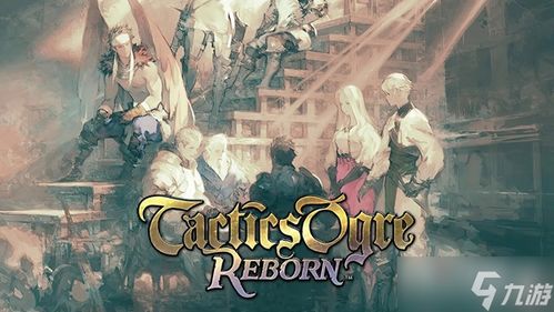 (魔女是什么游戏)有个游戏叫什么魔女:探寻魔法世界的奇幻之旅 (魔女是什么游戏)有个游戏叫什么魔女:探寻魔法世界的奇幻之旅