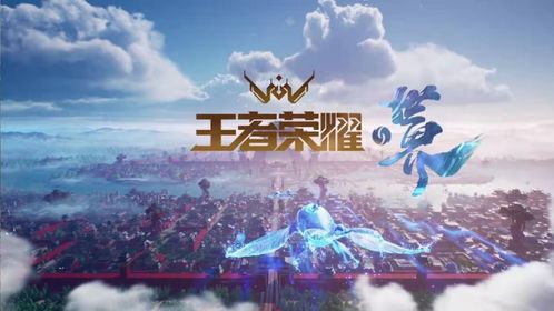 (以闪亮之名是什么游戏)以闪亮之名是哪个公司的游戏？敬请期待最新游戏公司发布消息