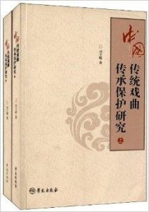 深度解析《飞雪连天射白鹿》全书：中华传统文化的传承与革新在金庸武侠世界的体现