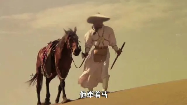 仗剑天涯一壶酒 饮马江湖断情愁:勇士的孤独与无奈,乘风破浪寻真爱。 仗剑天涯一壶酒 饮马江湖断情愁:勇士的孤独与无奈,乘风破浪寻真爱。