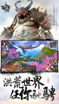 (皮皮虾传奇视频解说)探秘皮皮虾传奇下载官方正版:体验最新版本的游戏乐趣 (皮皮虾传奇视频解说)探秘皮皮虾传奇下载官方正版:体验最新版本的游戏乐趣