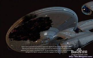 (星际扩散全章节无限金币)星际扩散全图文通关攻略终极汇总,助你轻松征服游戏世界 (星际扩散全章节无限金币)星际扩散全图文通关攻略终极汇总,助你轻松征服游戏世界