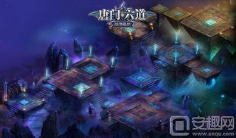 (唐门六道游戏攻略)探秘唐门六道游戏世界的神秘与危险