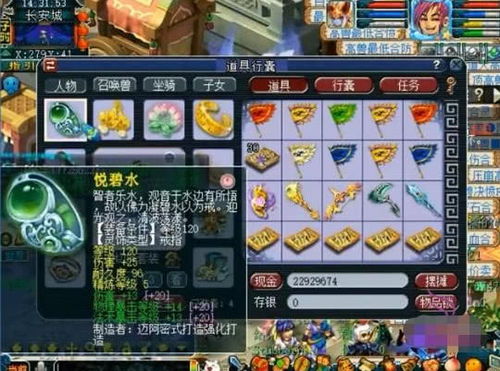 (代号dt)代号DL和代号LOA:多年打磨,呈现出的不凡成就和无限可能性 (代号dt)代号DL和代号LOA:多年打磨,呈现出的不凡成就和无限可能性