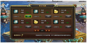 (格蓝骑士)挑战极限!探秘格兰骑士团传说阵容的无限可能性 (格蓝骑士)挑战极限!探秘格兰骑士团传说阵容的无限可能性