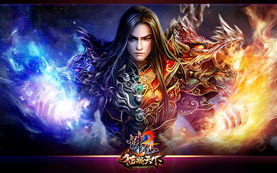 (重生后和阴鸷大佬)重生后她与阴鸷大佬共谋天下,肆意征战谁与争锋 (重生后和阴鸷大佬)重生后她与阴鸷大佬共谋天下,肆意征战谁与争锋