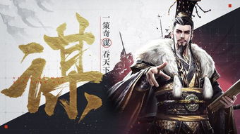 (重生后和阴鸷大佬)重生后她与阴鸷大佬共谋天下，肆意征战谁与争锋