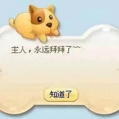 (冒险岛小宠物三只买什么好)怎样选择适合你的冒险岛三只宠物?这里有详细指导! (冒险岛小宠物三只买什么好)怎样选择适合你的冒险岛三只宠物?这里有详细指导!