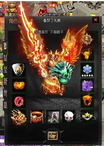 斗魂龙骑什么时候上线?最新发布日期及玩家期待大作的上线时间 斗魂龙骑什么时候上线?最新发布日期及玩家期待大作的上线时间