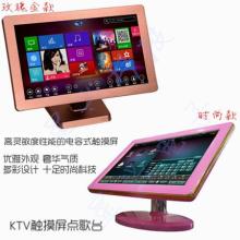 (家用电脑ktv点歌系统软件)如何安装电脑点歌系统ktv软件？步骤详解，让你轻松享受KTV乐趣