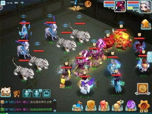 (鹿鼎记2炼药)鹿鼎记2攻略:炼丹带你玩转乾坤世界,探秘炼丹独门技巧 (鹿鼎记2炼药)鹿鼎记2攻略:炼丹带你玩转乾坤世界,探秘炼丹独门技巧