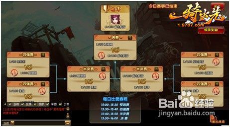 详尽全面!一文打通超级群英传通关秘诀,掌握英雄技能搭配,轻松畅玩各种剧情 详尽全面!一文打通超级群英传通关秘诀,掌握英雄技能搭配,轻松畅玩各种剧情