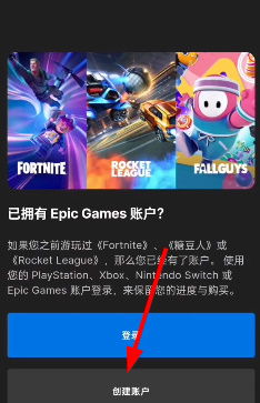 (糖豆人终极淘汰赛手游官网)享受指尖竞技乐趣,糖豆人终极淘汰赛手游版震撼上线 (糖豆人终极淘汰赛手游官网)享受指尖竞技乐趣,糖豆人终极淘汰赛手游版震撼上线