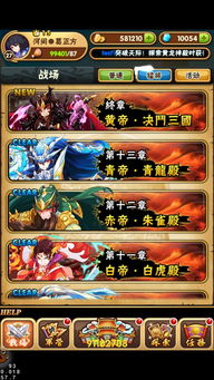 (燃爆三国武将攻略)燃爆三国副将怎么玩？全面解析副将系统及策略技巧分享