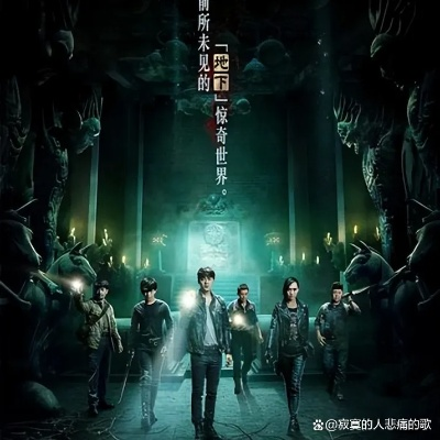 (南派三叔写盗墓笔记续集了吗)南派三叔盗墓笔记后续:续写传奇,探秘无尽秘境 (南派三叔写盗墓笔记续集了吗)南派三叔盗墓笔记后续:续写传奇,探秘无尽秘境