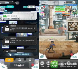 盲剑2内置菜单功能详解:如何在游戏中利用内置菜单提升战斗效率 盲剑2内置菜单功能详解:如何在游戏中利用内置菜单提升战斗效率