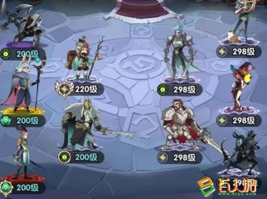 (剑与远征骨王一刀流阵容搭配)剑与远征骨王一刀流阵容优势分析及推荐策略 (剑与远征骨王一刀流阵容搭配)剑与远征骨王一刀流阵容优势分析及推荐策略