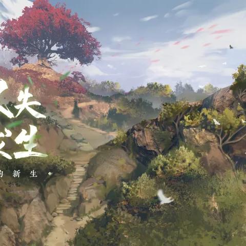 (传奇永恒神躯)揭秘永恒诸神传奇兑换码：神秘力量的密码如何获得？