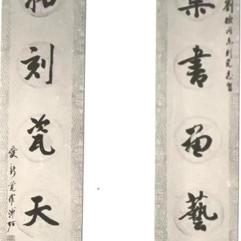 探秘巨刃摩天:高空挑战与极限运动的完美结合,领略不一样的刺激体验 探秘巨刃摩天:高空挑战与极限运动的完美结合,领略不一样的刺激体验