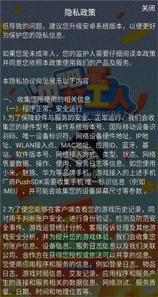 (放置类游戏攻略)如何在放置游戏中巧妙应对围攻挑战,享受无广告游玩体验 (放置类游戏攻略)如何在放置游戏中巧妙应对围攻挑战,享受无广告游玩体验
