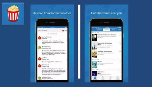 (豆瓣电影链接怎么找)如何分享和使用豆瓣链接来发掘更多有趣的电影和书籍推荐 (豆瓣电影链接怎么找)如何分享和使用豆瓣链接来发掘更多有趣的电影和书籍推荐