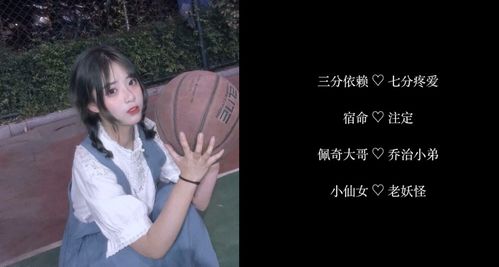 (悄然心动什么意思)悄然心动：那种不期而遇的甜蜜，藏在岁月长河中的暗恋情愫