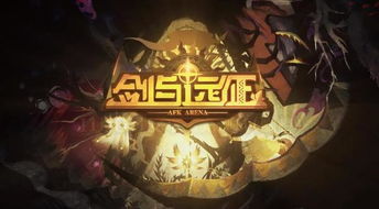 元能失控远征最强职业：揭秘元能者在极限战场的存活之道与背后的成长历程