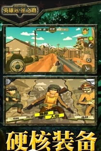 元能失控远征最强职业:揭秘元能者在极限战场的存活之道与背后的成长历程 元能失控远征最强职业:揭秘元能者在极限战场的存活之道与背后的成长历程