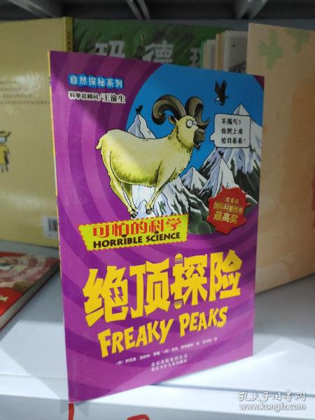 (cozy grove茶叶蛋)挑战极限!探索茶叶蛋大冒险15关,寻找隐藏关键解锁新世界 (cozy grove茶叶蛋)挑战极限!探索茶叶蛋大冒险15关,寻找隐藏关键解锁新世界