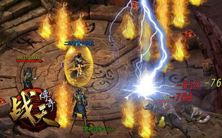 (斩龙打法介绍)震撼来袭：探索斩龙合击传奇的魅力与冒险之旅