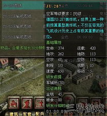 (斩千军官网)斩千军之巨龙战歌:唤醒内心勇士,书写传奇战斗史诗 (斩千军官网)斩千军之巨龙战歌:唤醒内心勇士,书写传奇战斗史诗