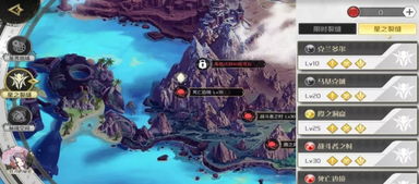 (带你探索未知的世界)探索未知的嘣源世界内测版下载，开启全新冒险之旅