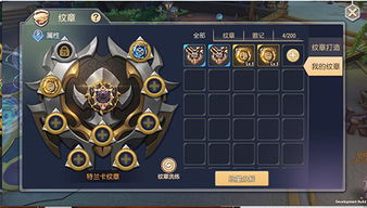 探索上古神域攻略：全面解析游戏技巧与秘境探索，助你成为无敌强者