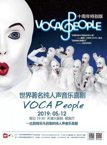 (十首经典天籁之音轻音乐)探寻全球着迷天籁之音：十首令人心醉的音乐传世经典