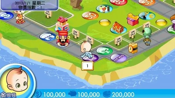 (大富翁4 小游戏)大富翁4单机游戏:经济策略与财富竞技的完美结合体验 (大富翁4 小游戏)大富翁4单机游戏:经济策略与财富竞技的完美结合体验