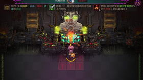 (不可思议的王冠机械新娘)不思议的皇冠机械新娘:打法全解析,让你轻松通关 (不可思议的王冠机械新娘)不思议的皇冠机械新娘:打法全解析,让你轻松通关