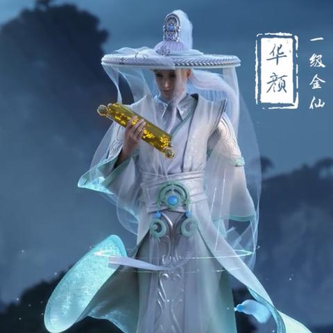 (仙魔劫小说下载)仙魔劫txt：揭秘神秘力量的奇幻世界