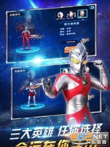 (疯狂追击超人内购破解版下载)疯狂追击超人内购版：挑战极限，全新冒险等你来战！