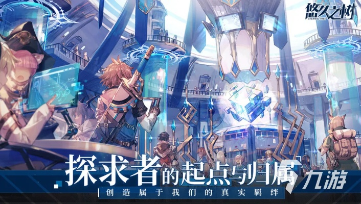 探讨网络游戏消亡现象：《苍茫之境》关服背后的用户心声与行业思考