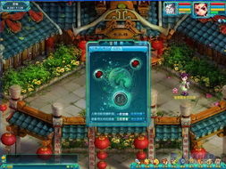 (游戏里的五行攻击和防御有什么用)五行之力:迎战街机游戏中的五行元素塔防战略 (游戏里的五行攻击和防御有什么用)五行之力:迎战街机游戏中的五行元素塔防战略